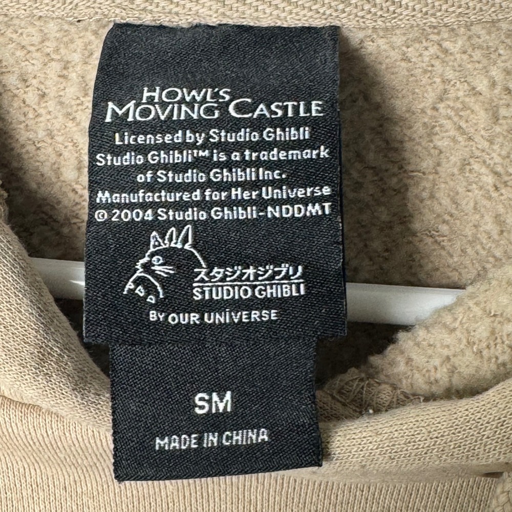 Studio Ghibli Howls Moving Castle Hoodie Mens SM Tan Calcifer Bacon Burn Graphic - Picture 6 of 7
